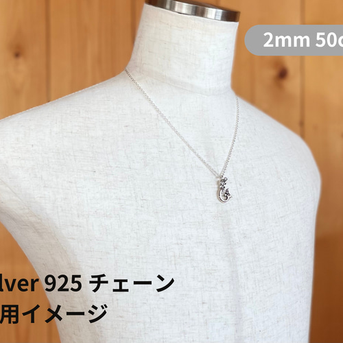Bibian 比比昂 - 【新品◇英国製】BUNNEY バニー シルバー925