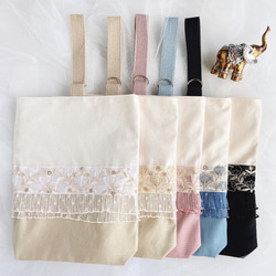 ⑅インド刺繍リボン⑅入園入学3点セット ❁お花と双葉柄