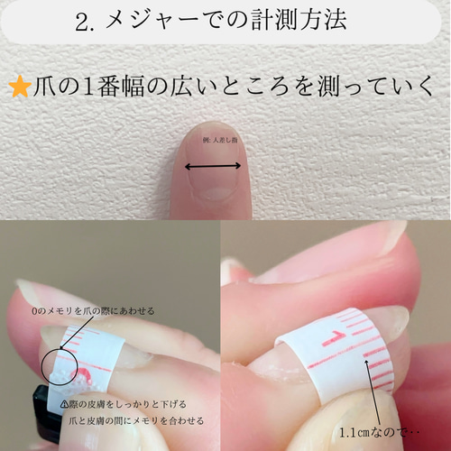 コウ様オーダー確認用 M様 オーダーご確認用 - メルカリ