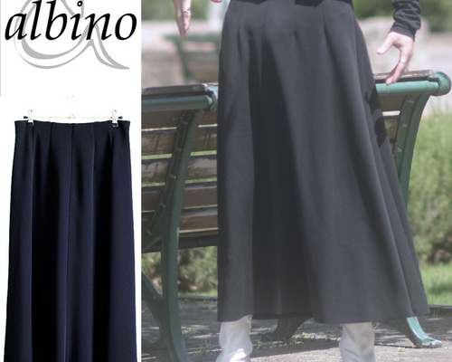 ダーツ入り裾カットオフ加工ロングスカート ロングスカート（マキシ丈