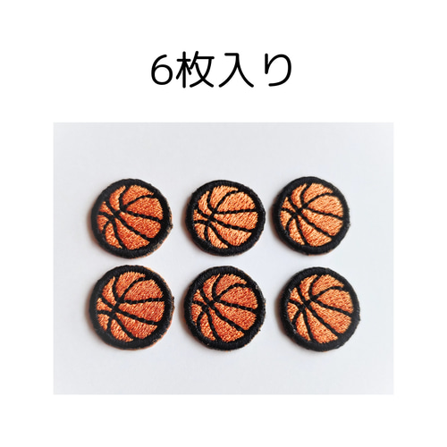 Amazon.co.jp: WappenCook 日本製 刺繍 ワッペン ミニ 星 スター