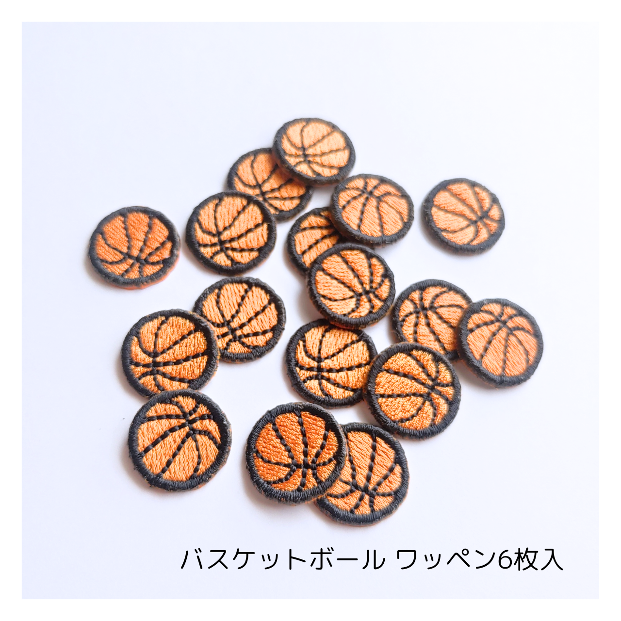 バスケットボールワッペン