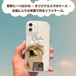 オリジナルケース オーダーメイドカバー スマホケース  iPhoneケース compass1762160617.jpg?fitin=