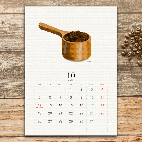 珈琲カレンダー2026【A5サイズ】 カレンダー とりごえ雑貨店 通販