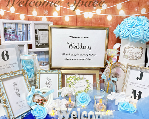 ウェルカムスペースセット 結婚式 ウェルカムボード まとめ売り