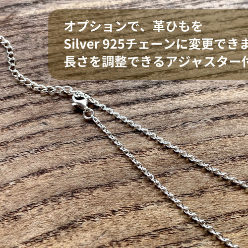 ヴァイキング トールハンマー ミョルニル ペンダント［シルバー925］鹿 