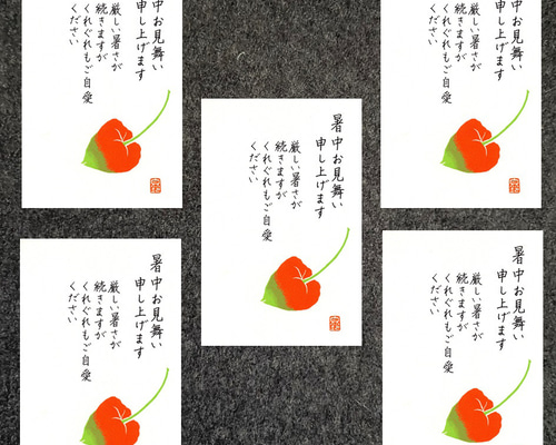 2015年 応募全員サービス 描き下ろし暑中見舞いポストカード　ダイヤのa 2015年 応募全員サービス 描き下ろし暑中見舞いポストカード