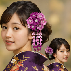 卒業式 成人式 七五三 髪飾り 成人式髪飾り 卒業式髪飾り ゴールド髪飾り 髪飾り 七五三髪飾り