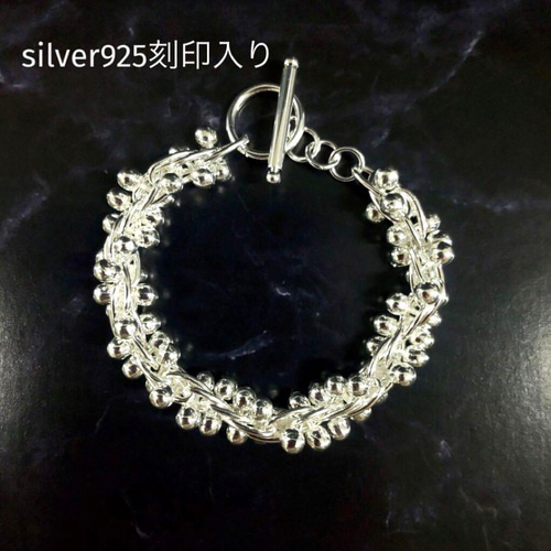 オープン価格 メキシカンジュエリー 銀 silver925 DNA