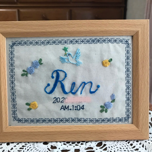手刺し名入れ刺繍＊ リボン刺繍×手刺しで心を込めて作成します ネーム 