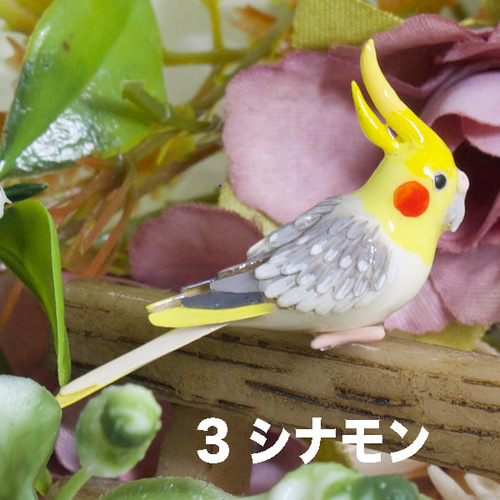 セミオーダー】オカメインコのピアス・イヤリング イヤリング