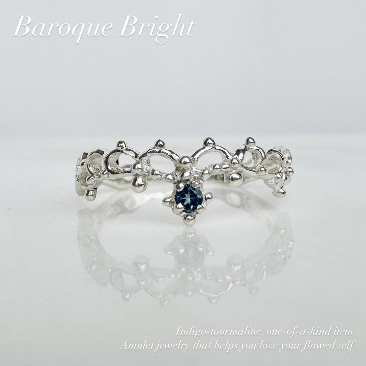 一点物リング・インディゴトルマリン 10,200円