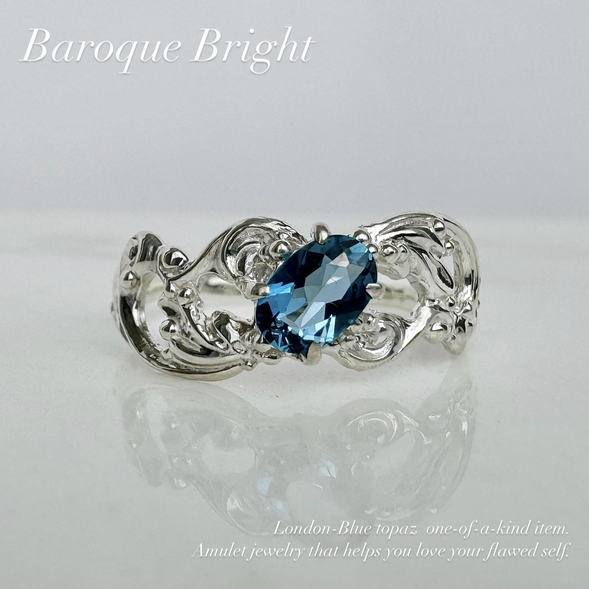 一点物リング・ロンドンブルートパーズ