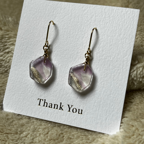 レジンアクセサリー レジンピアス 水彩アート 紫 ゴールドラメ ピアス