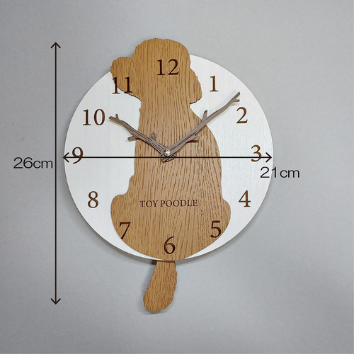 期間限定値下げ】名入れ しっぽ 振り子・はみ出し掛時計 コーギー 1011