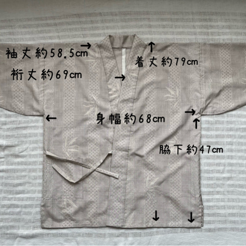大島紬 白大島紬 作務衣 上衣 着物リメイク 現品限り 着物 yuki