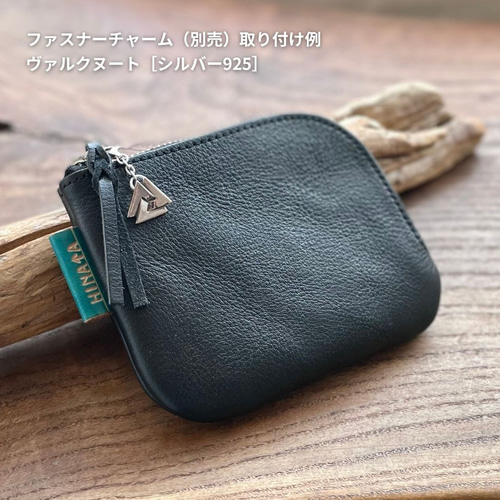 L字ファスナー財布 6色｜北欧タグで楽しむ 自分だけのお財布｜本革