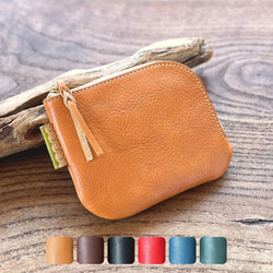 L字ファスナー財布 6色｜北欧タグで楽しむ 自分だけのお財布｜本革