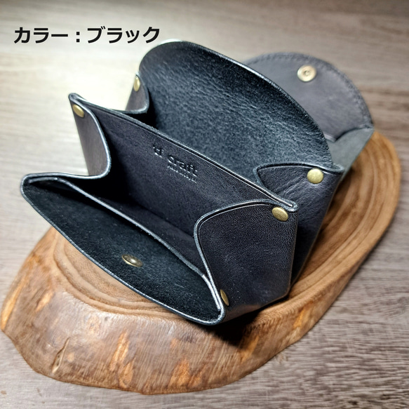 イタリアンレザーのミニ財布 アコーディオンウォレット 選べる4色 ◇お札も折らずに入る コンパクト財布 本革 財布 12枚目の画像