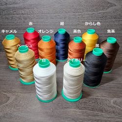 イタリアンレザーのミニ財布 アコーディオンウォレット 選べる4色 ◇お札も折らずに入る コンパクト財布 本革 財布 16枚目の画像