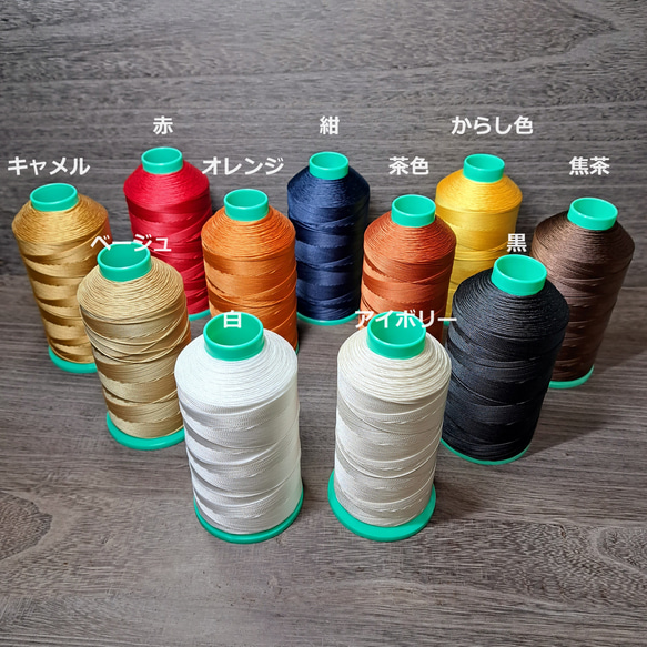 イタリアンレザーのミニ財布 アコーディオンウォレット 選べる4色 ◇お札も折らずに入る コンパクト財布 本革 財布 16枚目の画像