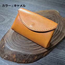 イタリアンレザーのミニ財布 アコーディオンウォレット 選べる4色 ◇お札も折らずに入る コンパクト財布 本革 財布 7枚目の画像