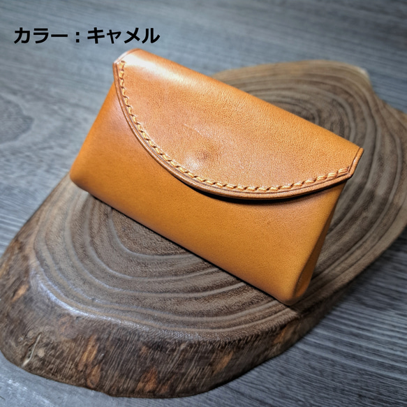 イタリアンレザーのミニ財布 アコーディオンウォレット 選べる4色 ◇お札も折らずに入る コンパクト財布 本革 財布 7枚目の画像