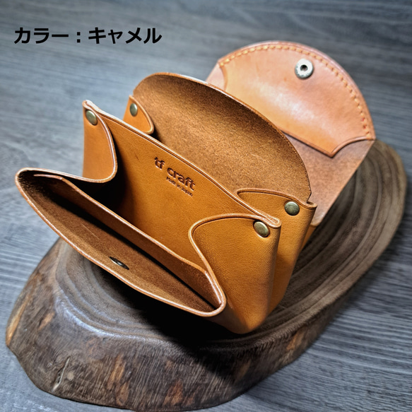 イタリアンレザーのミニ財布 アコーディオンウォレット 選べる4色 ◇お札も折らずに入る コンパクト財布 本革 財布 8枚目の画像