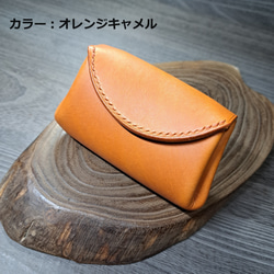 イタリアンレザーのミニ財布 アコーディオンウォレット 選べる4色 ◇お札も折らずに入る コンパクト財布 本革 財布 9枚目の画像