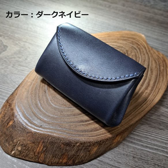 イタリアンレザーのミニ財布 アコーディオンウォレット 選べる4色 ◇お札も折らずに入る コンパクト財布 本革 財布 13枚目の画像