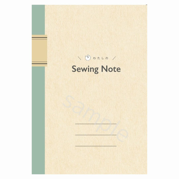 new ソーイングノート 10冊セット ハンドメイドノート 作った作品を