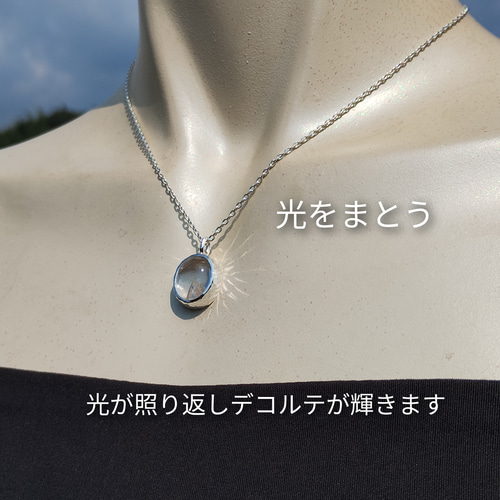 貫入水晶~クォーツインクォーツの純銀ネックレス/水晶 貫入水晶~クォーツインクォーツの純銀ネックレス/水晶