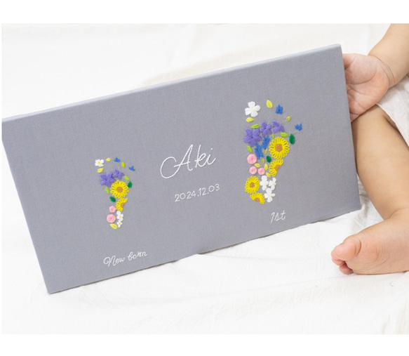 春の花畑✳︎赤ちゃんの手足型をお花いっぱいの刺繍ボードに 優しさ