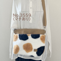 〈マチあり〉三毛猫　ボア　ショルダーバック akaneko  ファー　ハンドメイド　ゆめかわ 1枚目の画像
