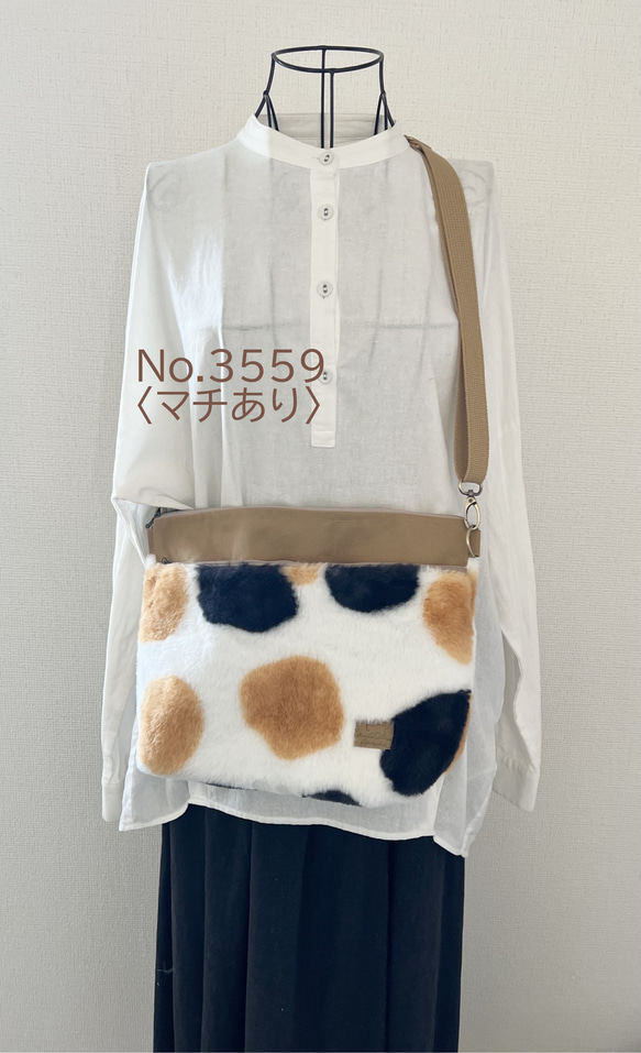〈マチあり〉三毛猫　ボア　ショルダーバック akaneko  ファー　ハンドメイド　ゆめかわ 1枚目の画像