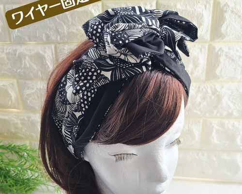 ワイヤーヘアターバン【ワイド】モノトーンフラワー☆Lucina