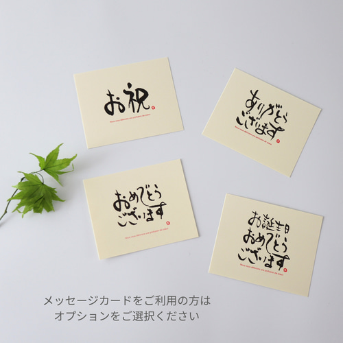 咲花-SAIKA- 大型プリザーブドフラワーアレンジ 結婚祝、記念日  