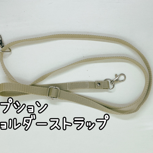専用ページです！ 刺繍いちご柄 ペットボトルホルダー