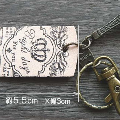 フランス・パリ人気のエッフェル塔♪キーホルダー・キーリング・バッグ