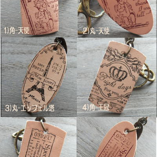 フランス・パリ人気のエッフェル塔♪キーホルダー・キーリング・バッグ