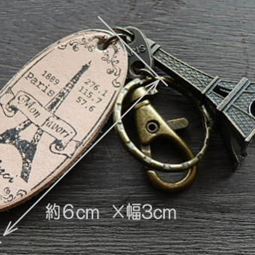 フランス・パリ人気のエッフェル塔♪キーホルダー・キーリング・バッグ