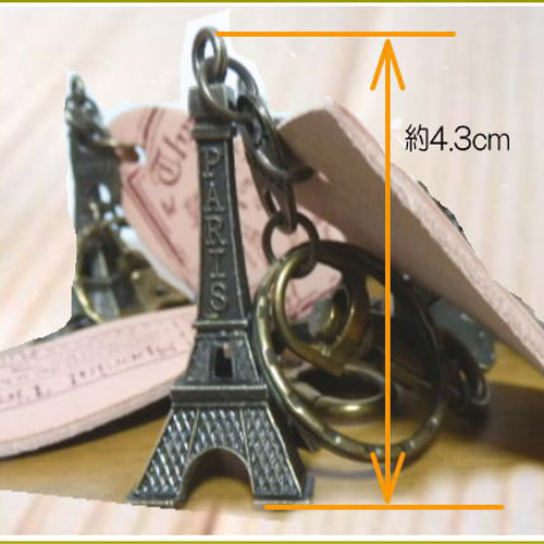 フランス・パリ人気のエッフェル塔♪キーホルダー・キーリング・バッグ