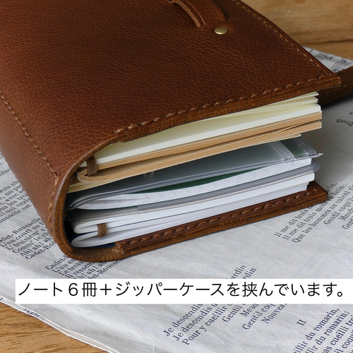 トラベラーズノートカバー／パスポートサイズ／革／青 手帳