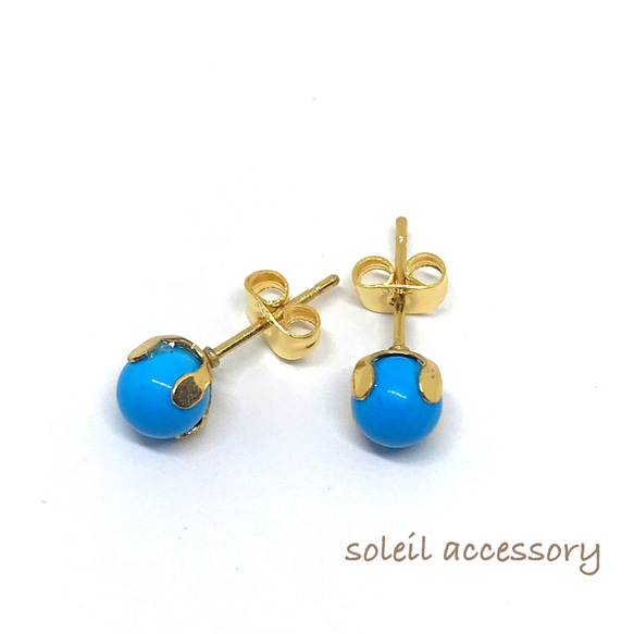 627【ターコイズ】天然石一粒ピアス＊6mm 1枚目の画像