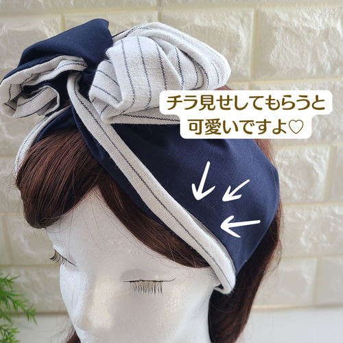 raro ヘアターバン ラロ ハンドメイド ワイヤーターバン h7315-p_03.jpg