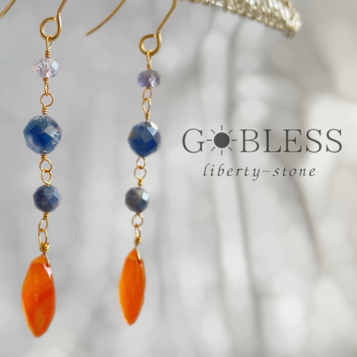 数量限定】120 揺れるサンセット ／アイオライト×サファイア  