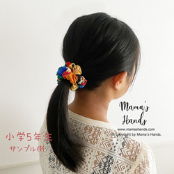 《ブラック 花 刺繍》おしゃれな 黒 シック 細め フォーマル 子供 大人 シュシュ ヘアゴム 6枚目の画像