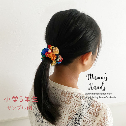 ブラック 花 刺繍》おしゃれな 黒 シック 細め フォーマル 子供 大人