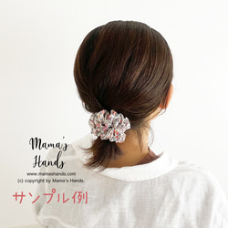 《ブラック 花 刺繍》おしゃれな 黒 シック 細め フォーマル 子供 大人 シュシュ ヘアゴム 5枚目の画像