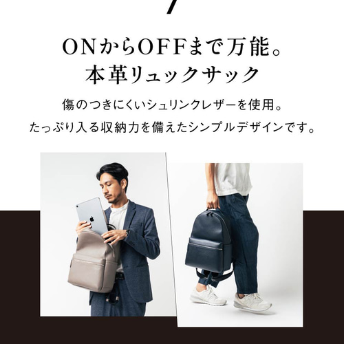 シュリンクレザー ダブルジッパー バックパック リュック【送料 シュリンクレザー ダブルジッパー バックパック リュック【送料